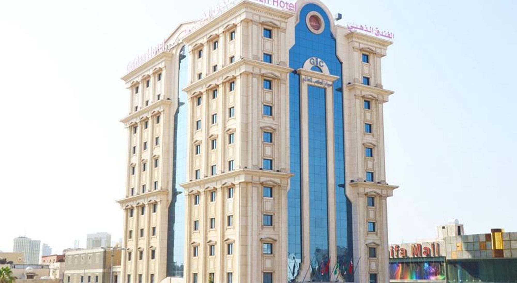 Golden Hotel Jeddah Exterior photo